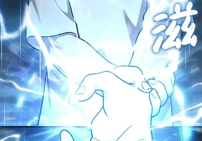 《我独自在高塔种田》[第123话] 毁灭?!图102
