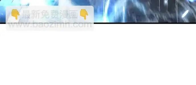 《我独自在高塔种田》[第123话] 毁灭?!图115