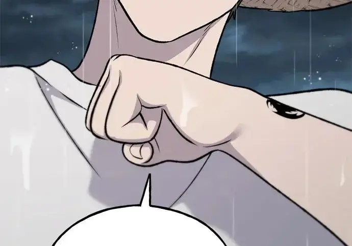 《我独自在高塔种田》[第123话] 毁灭?!图125