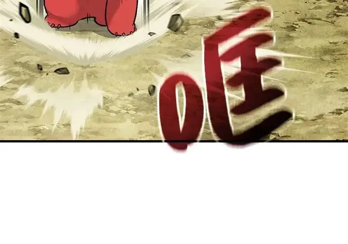 《我独自在高塔种田》[第123话] 毁灭?!图187