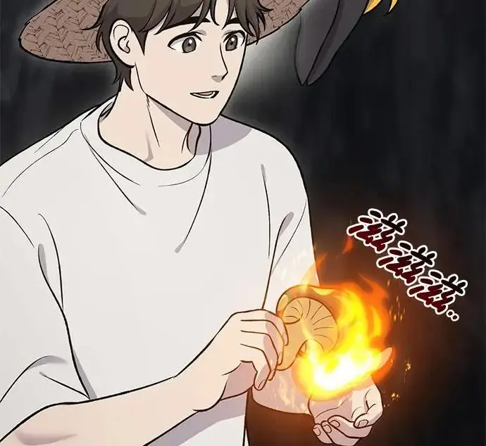 《我独自在高塔种田》[第123话] 毁灭?!图222