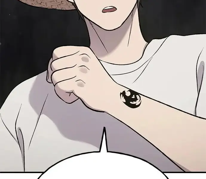 《我独自在高塔种田》[第123话] 毁灭?!图264