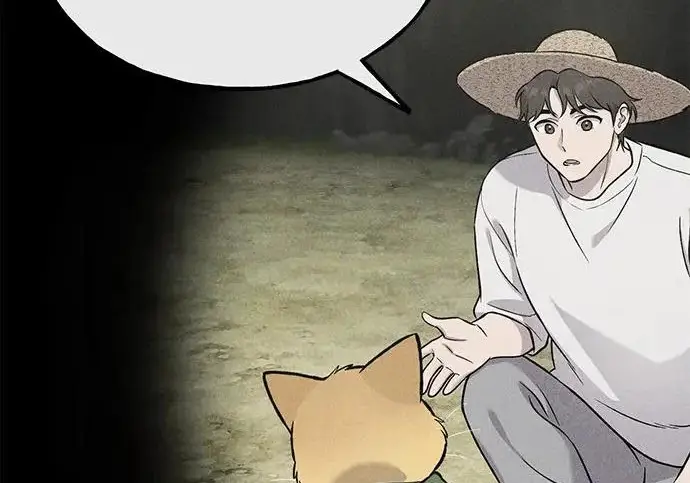 《我独自在高塔种田》[第123话] 毁灭?!图9