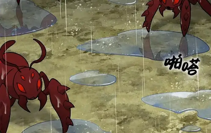 《我独自在高塔种田》[第123话] 毁灭?!图98