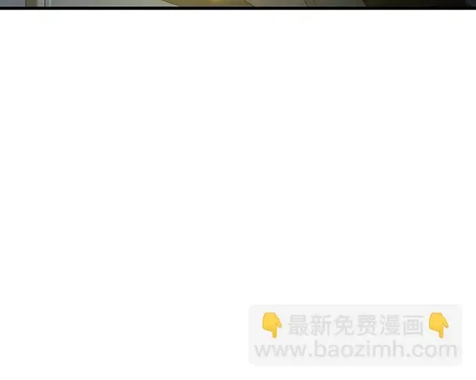 《我独自在高塔种田》[第124话] 因为我相信你！图51