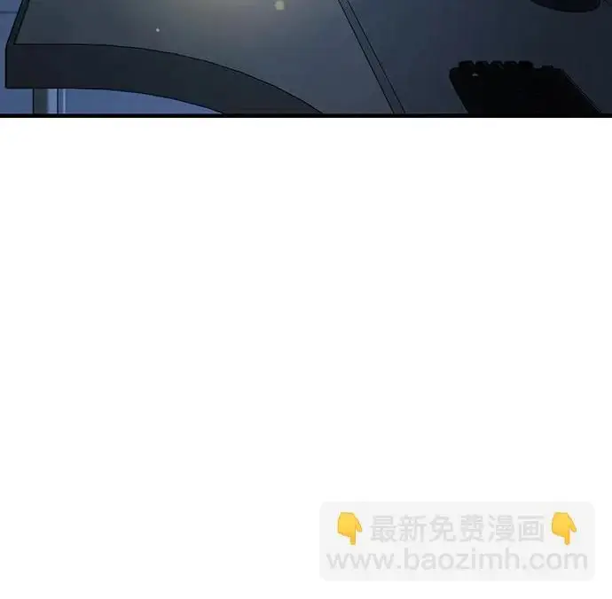 《我独自在高塔种田》[第124话] 因为我相信你！图54