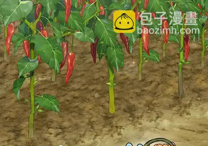 《我独自在高塔种田》[第124话] 因为我相信你！图63