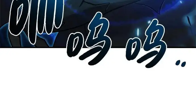 漫画《我独自在高塔种田》[第125话] 必须从这里出去！第101张图