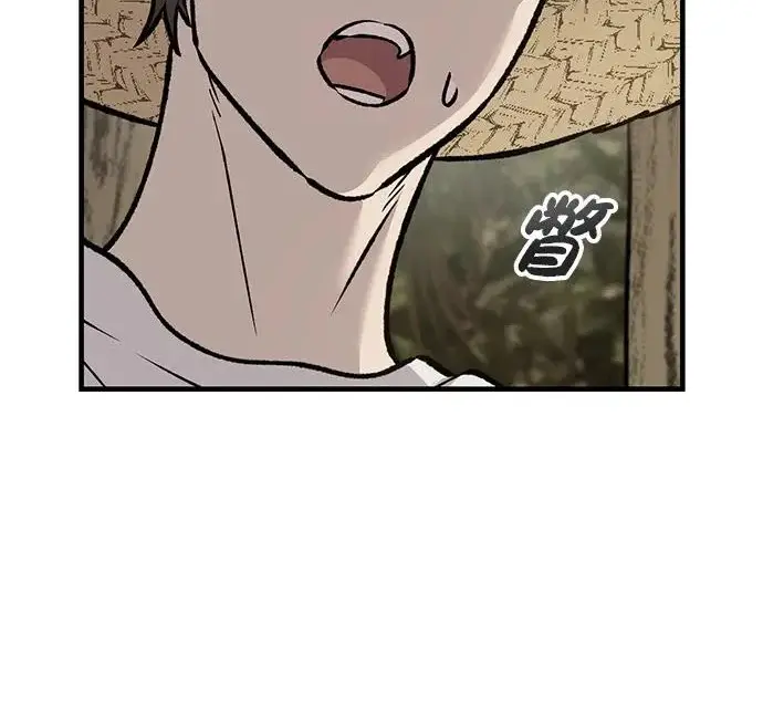 漫画《我独自在高塔种田》[第125话] 必须从这里出去！第192张图