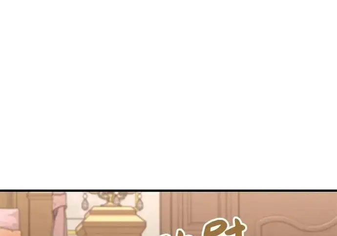 漫画《我独自在高塔种田》[第125话] 必须从这里出去！第264张图