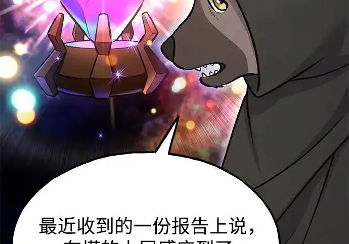 漫画《我独自在高塔种田》[第125话] 必须从这里出去！第291张图