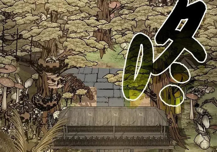 漫画《我独自在高塔种田》[第125话] 必须从这里出去！第314张图