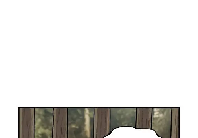 漫画《我独自在高塔种田》[第126话] 这是香蕉？第113张图