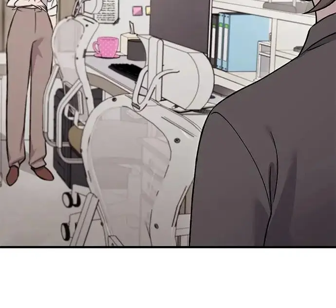 漫画《我独自在高塔种田》[第126话] 这是香蕉？第12张图