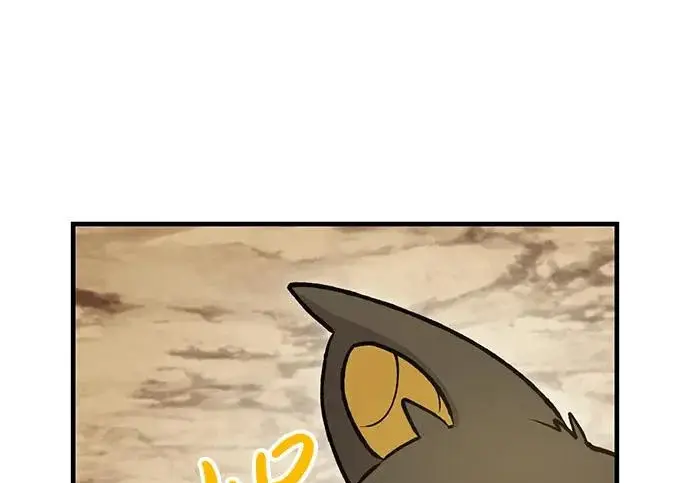 漫画《我独自在高塔种田》[第126话] 这是香蕉？第137张图