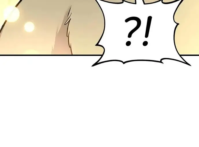 漫画《我独自在高塔种田》[第126话] 这是香蕉？第166张图