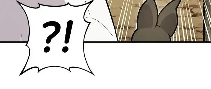 漫画《我独自在高塔种田》[第126话] 这是香蕉？第170张图