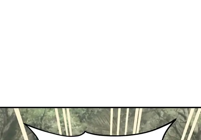 漫画《我独自在高塔种田》[第126话] 这是香蕉？第171张图