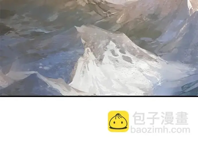 漫画《我独自在高塔种田》[第126话] 这是香蕉？第188张图