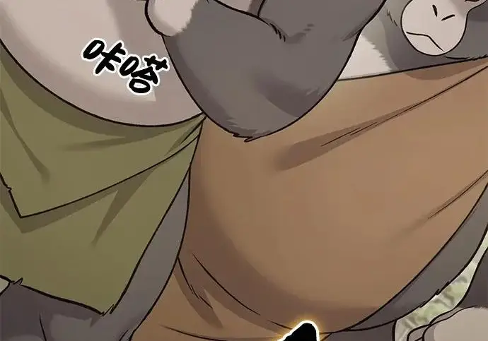 漫画《我独自在高塔种田》[第126话] 这是香蕉？第248张图