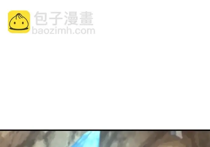 漫画《我独自在高塔种田》[第126话] 这是香蕉？第250张图