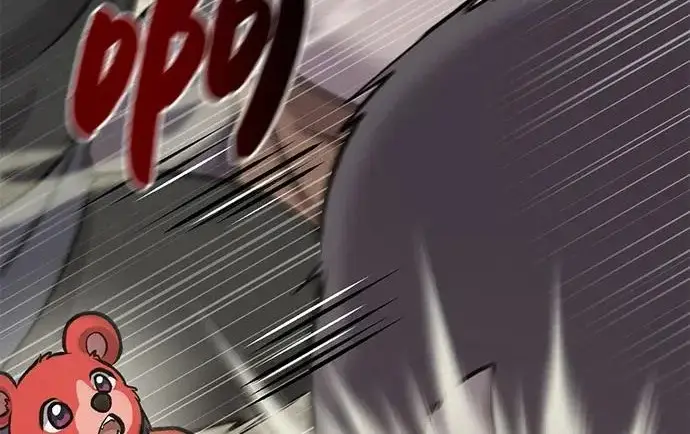 漫画《我独自在高塔种田》[第126话] 这是香蕉？第261张图