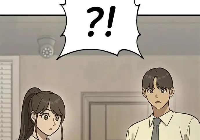 漫画《我独自在高塔种田》[第126话] 这是香蕉？第32张图
