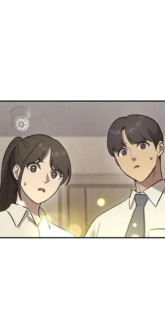 漫画《我独自在高塔种田》[第126话] 这是香蕉？第38张图