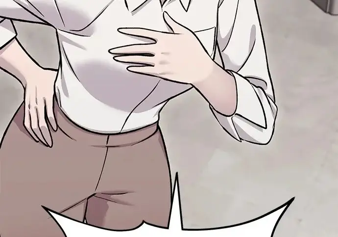 漫画《我独自在高塔种田》[第126话] 这是香蕉？第4张图