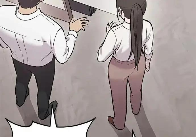 漫画《我独自在高塔种田》[第126话] 这是香蕉？第53张图