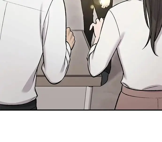 漫画《我独自在高塔种田》[第126话] 这是香蕉？第70张图