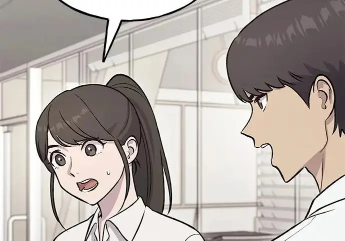 漫画《我独自在高塔种田》[第126话] 这是香蕉？第73张图