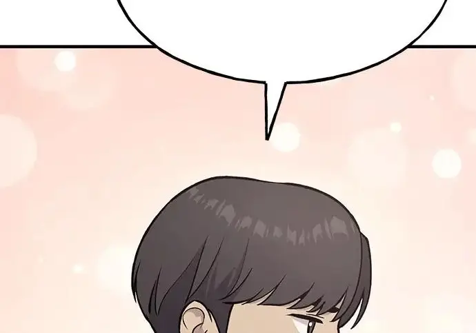 漫画《我独自在高塔种田》[第126话] 这是香蕉？第80张图