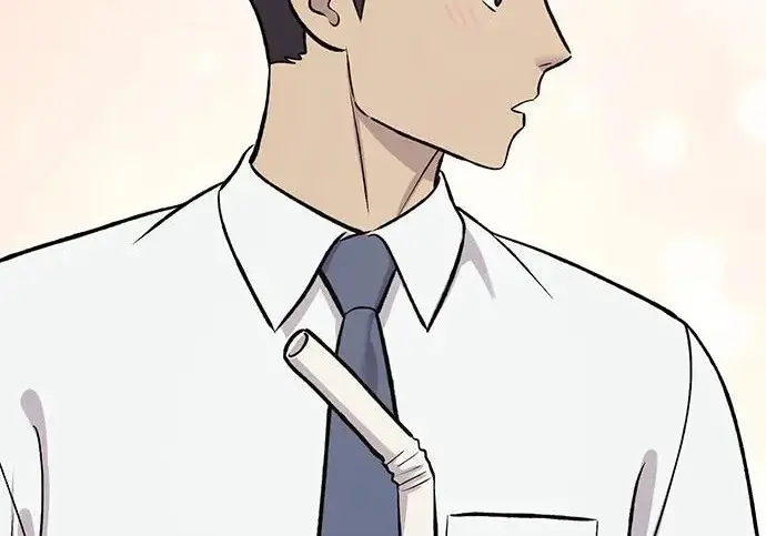漫画《我独自在高塔种田》[第126话] 这是香蕉？第81张图