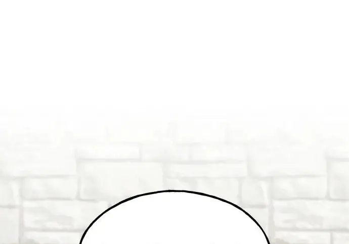 漫画《我独自在高塔种田》[第126话] 这是香蕉？第94张图