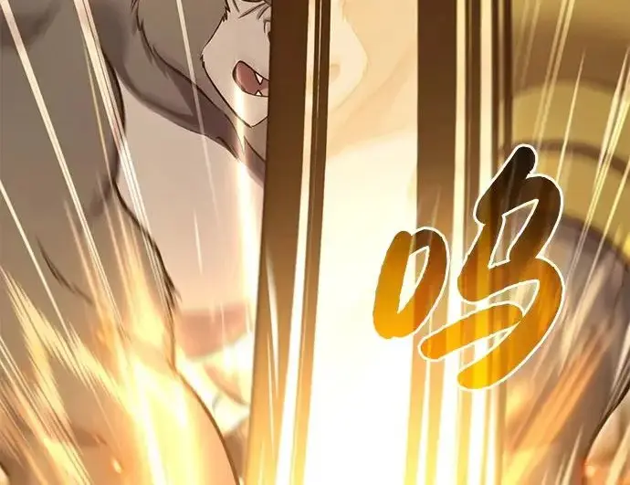 漫画《我独自在高塔种田》[第127话] 胖揍！第114张图