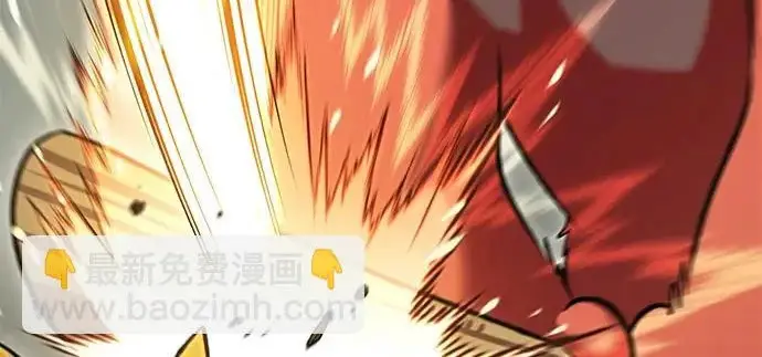 漫画《我独自在高塔种田》[第127话] 胖揍！第127张图