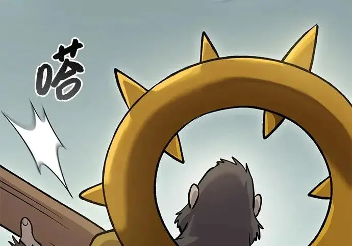 漫画《我独自在高塔种田》[第127话] 胖揍！第93张图