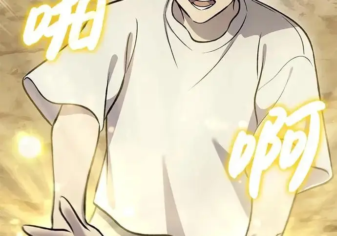 漫画《我独自在高塔种田》[第128话] 试着复活它们吧！第109张图