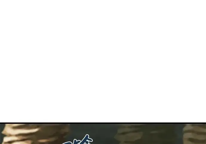 漫画《我独自在高塔种田》[第128话] 试着复活它们吧！第122张图