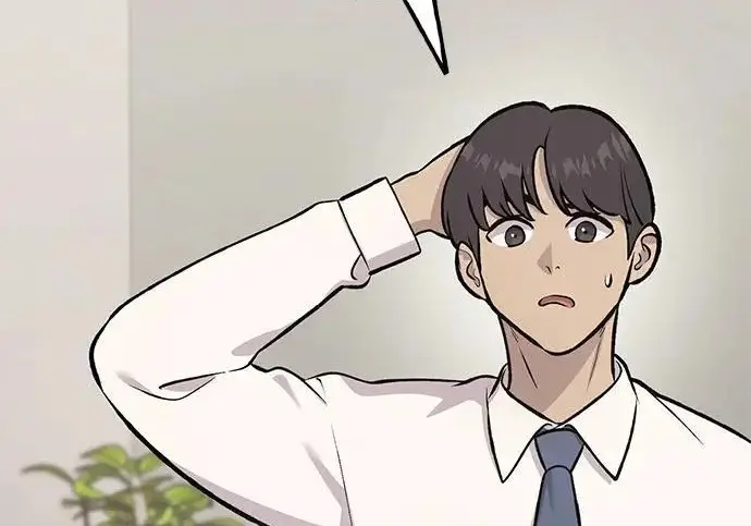 漫画《我独自在高塔种田》[第129话] 完了！第17张图