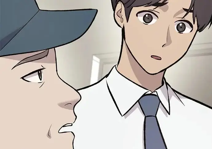 漫画《我独自在高塔种田》[第129话] 完了！第22张图