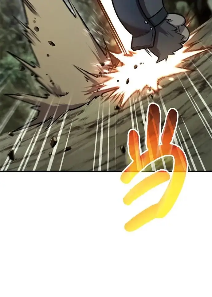 漫画《我独自在高塔种田》[第129话] 完了！第251张图