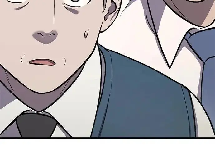 漫画《我独自在高塔种田》[第129话] 完了！第37张图