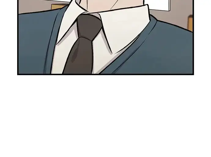 漫画《我独自在高塔种田》[第129话] 完了！第4张图