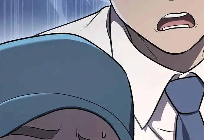 漫画《我独自在高塔种田》[第129话] 完了！第49张图