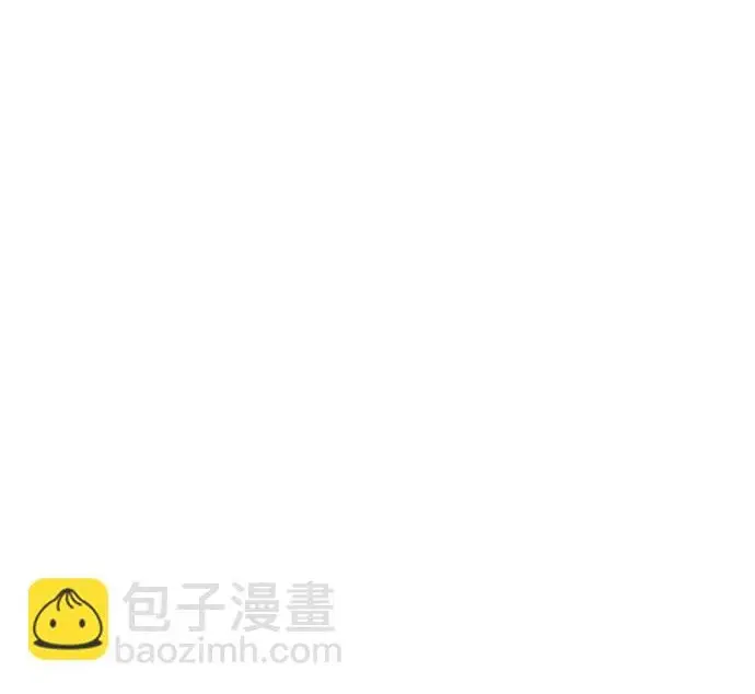 《我独自在高塔种田》[第130话] 圣石，冰菱图194