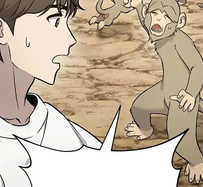 《我独自在高塔种田》[第130话] 圣石，冰菱图274