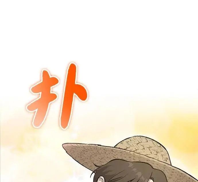 《我独自在高塔种田》[第130话] 圣石，冰菱图36