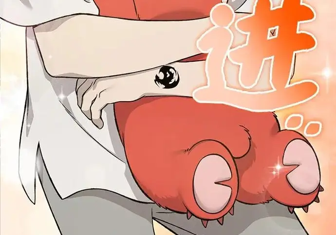 《我独自在高塔种田》[第130话] 圣石，冰菱图38